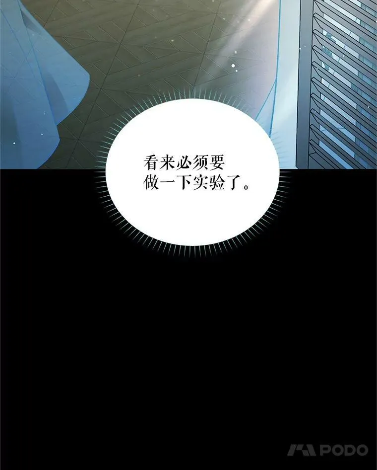 93.梦境102