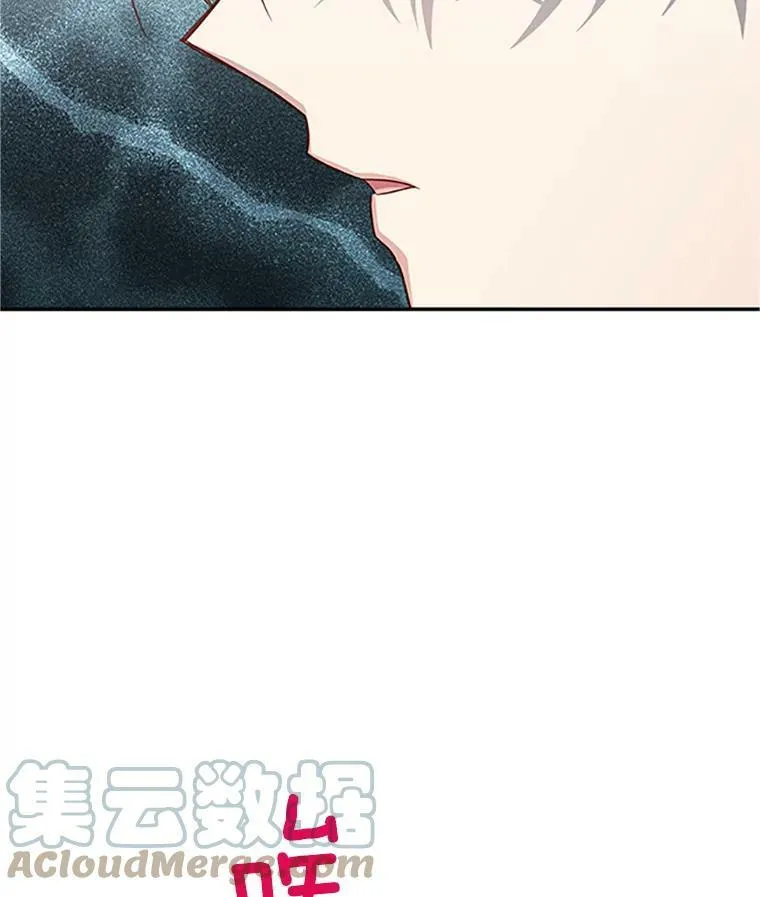 99.不想死就求我40
