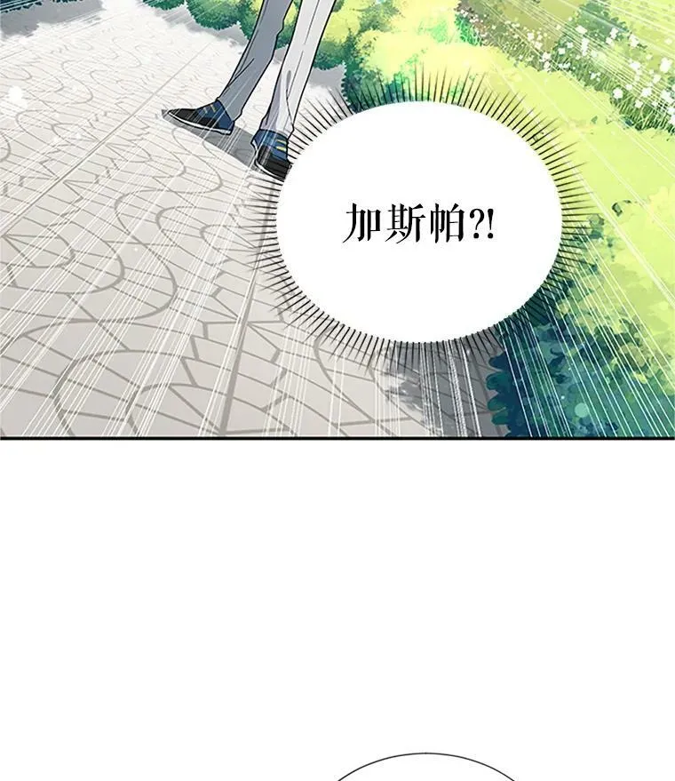 11.守护49