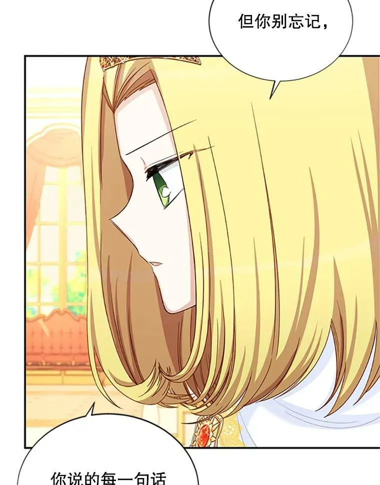 69.相信27