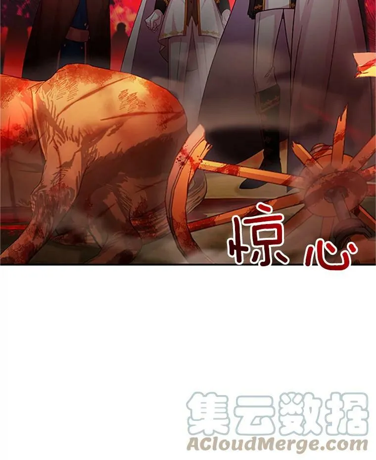 102.遇袭92