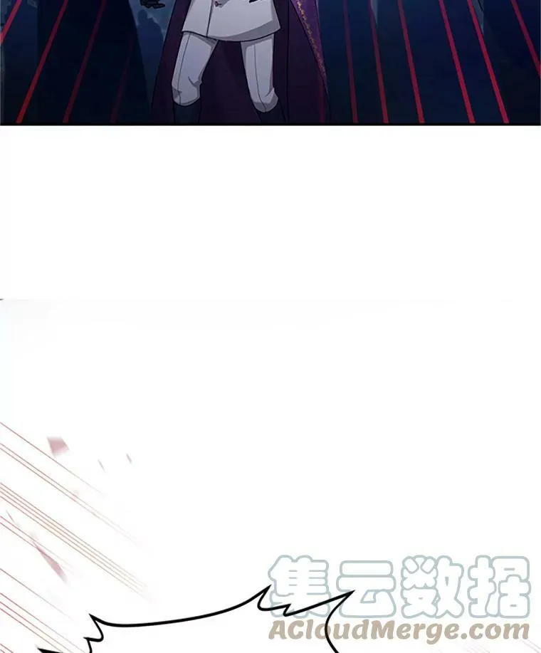 80.加斯帕的新影子96
