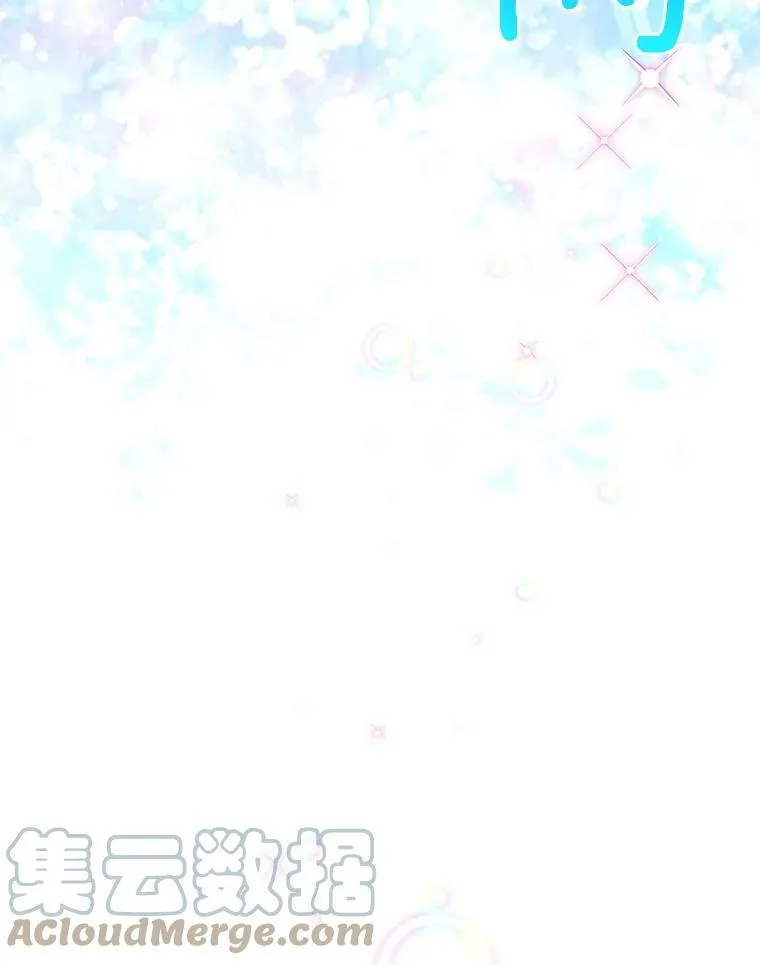 44.神柱的考验96
