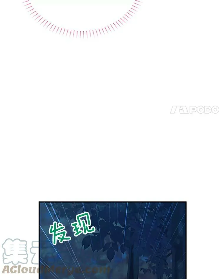 79.单独行动104