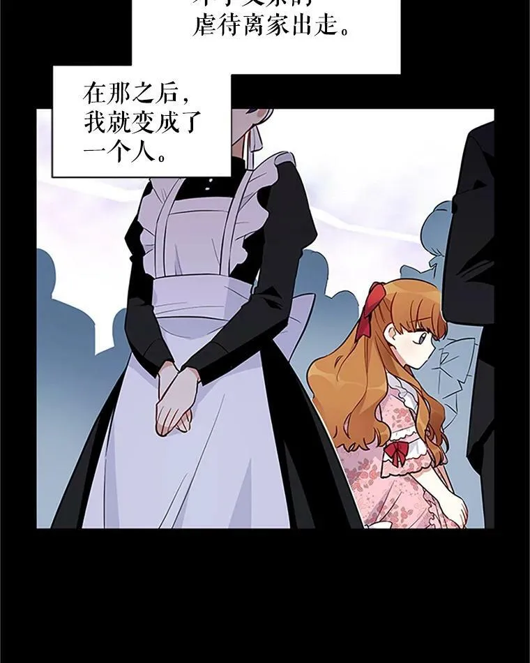 4.女人的价值74