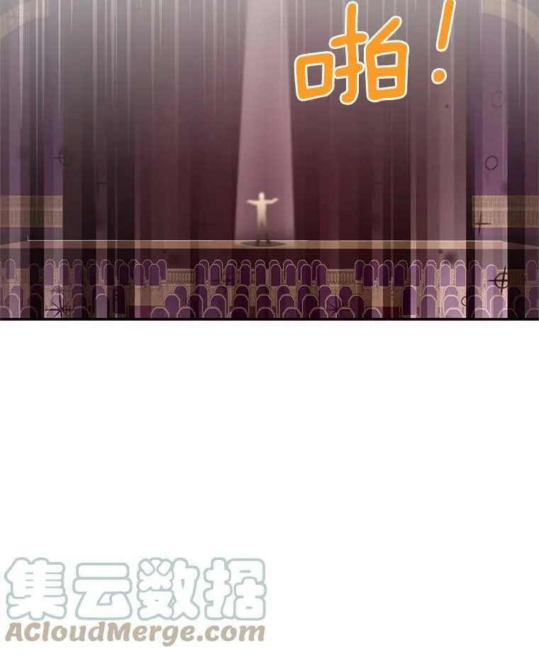33.神秘的蒙面人100