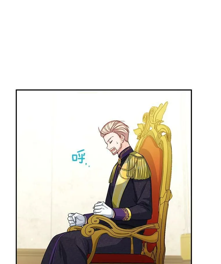 55.巾帼不让须眉8