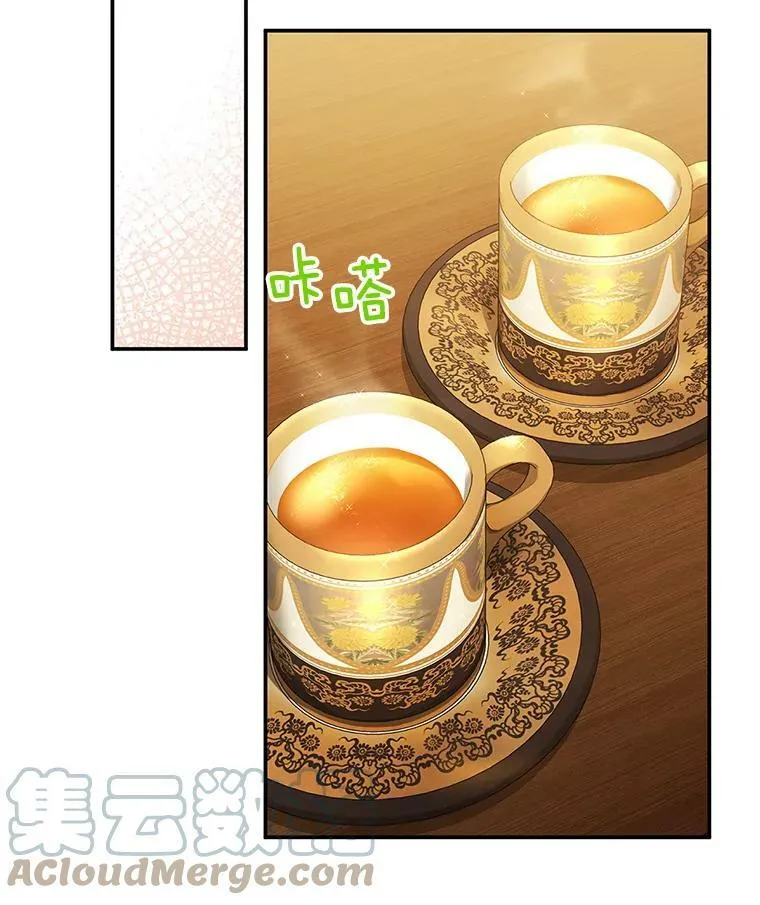 82.我来帮你按摩12