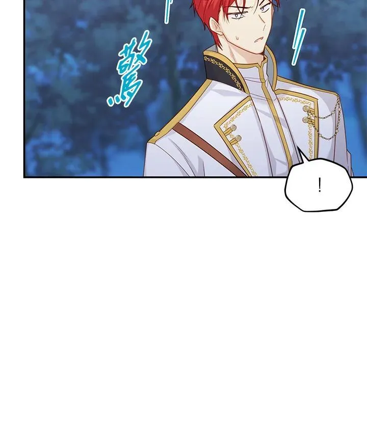 第129话11