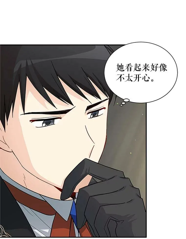 16.不一样的克洛德53