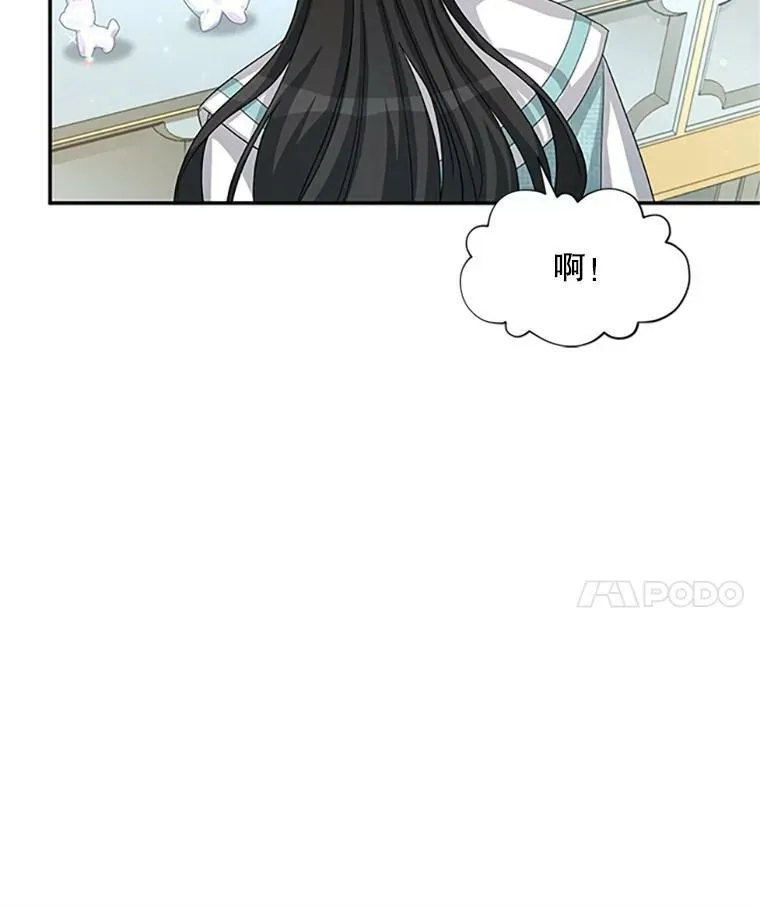 59.心愿51