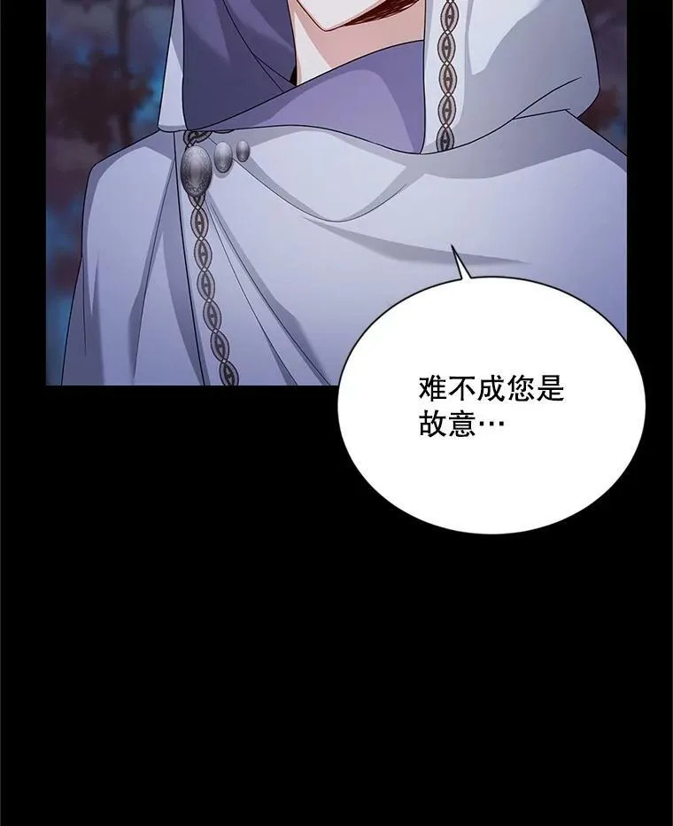 104.再逃跑3