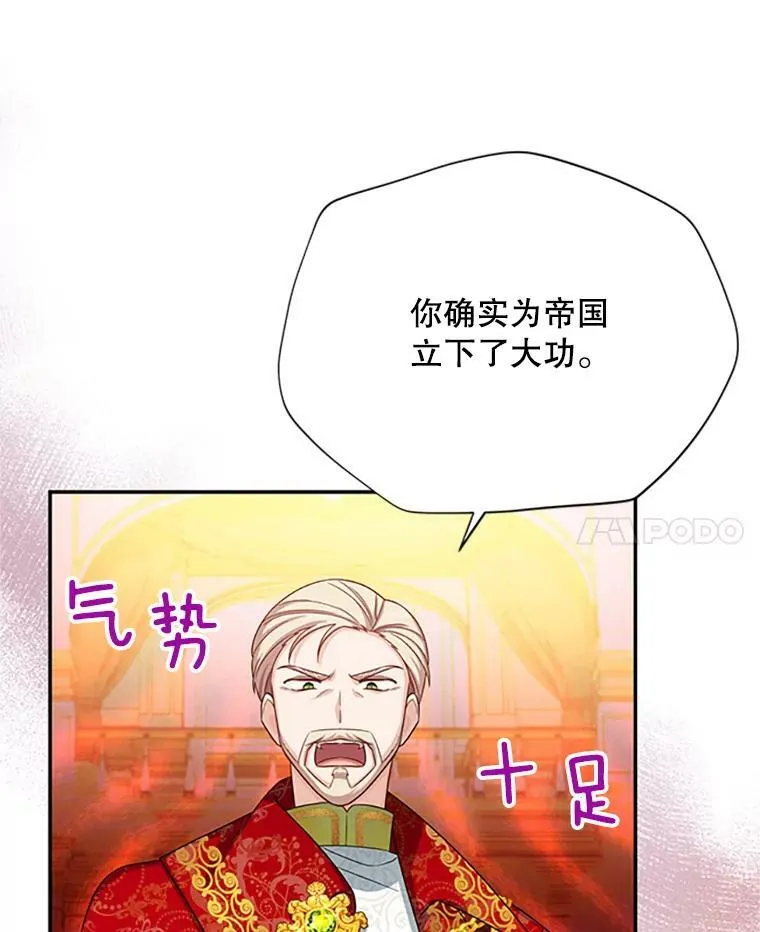 69.相信41