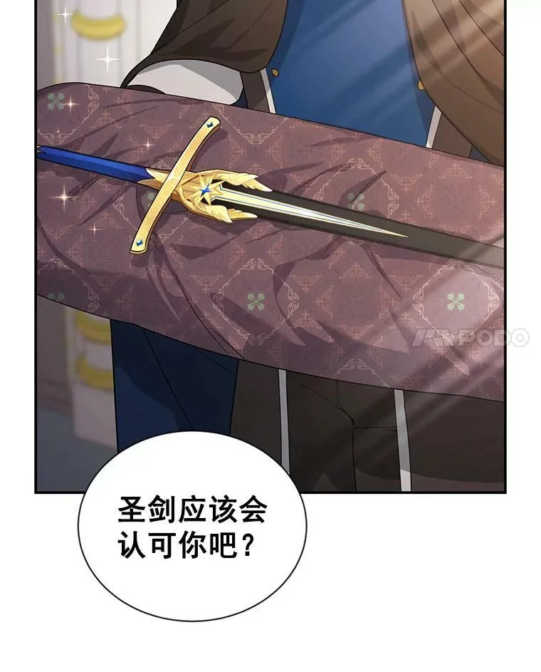 42.残忍的幻象49