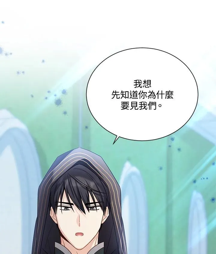 第131话63