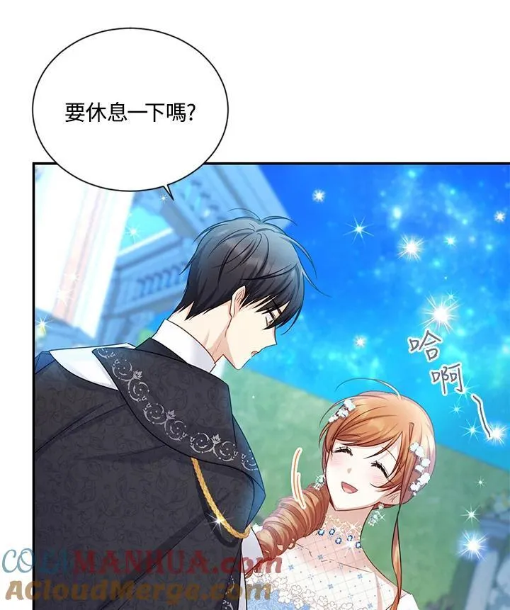第123话92