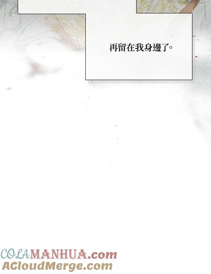 第134话40
