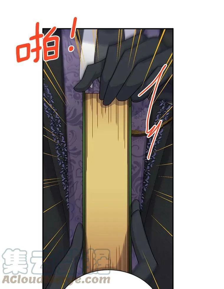 50.研究治疗之法52