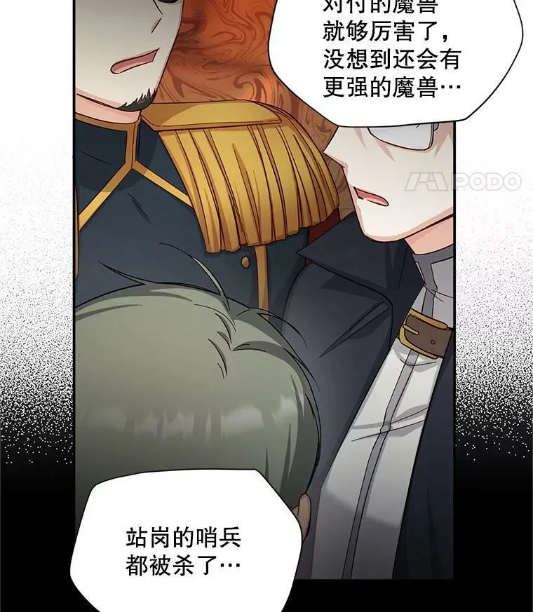 95.前世今生80