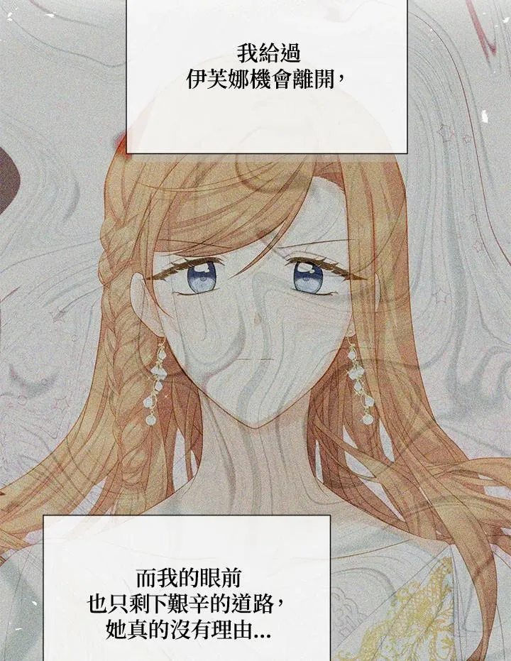 第134话39