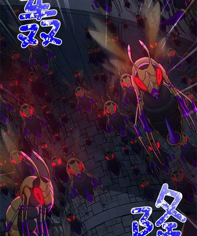 36.捣毁拍卖场58