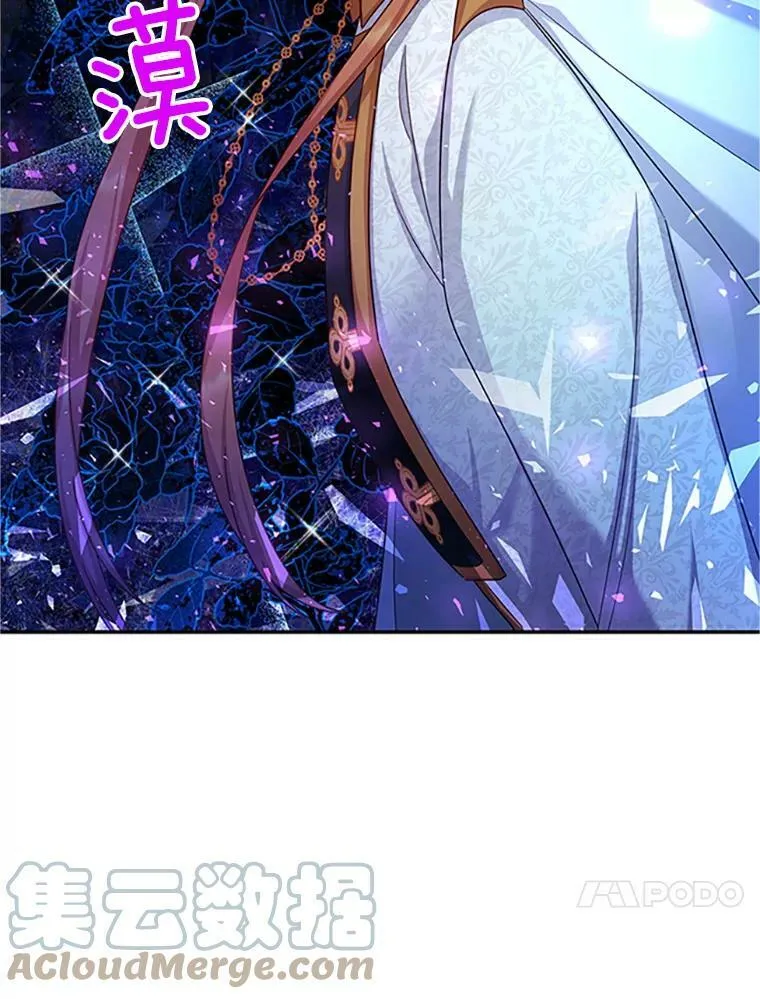 100.罪人80
