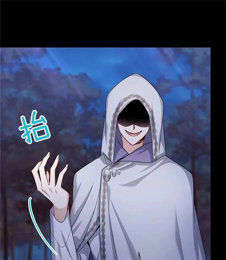 104.再逃跑33