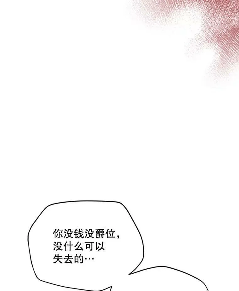 71.学习骑马10