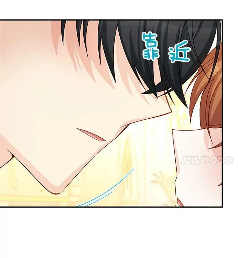 61.更进一步6