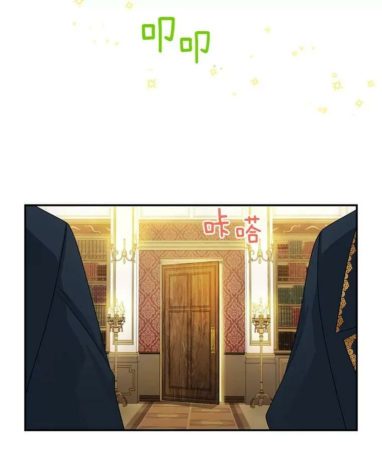 54.公主出马11