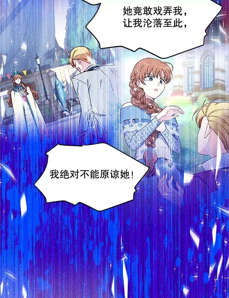101.平民“加斯帕”34