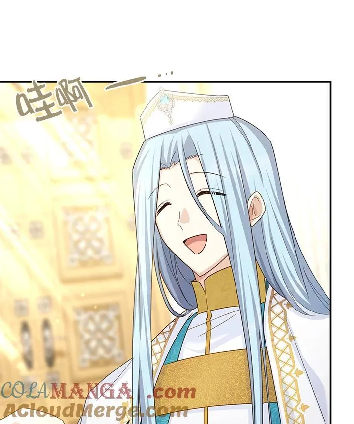 第140话44