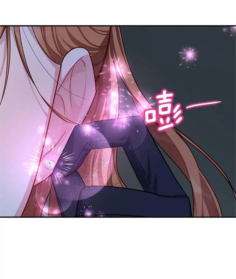 30.晕倒74