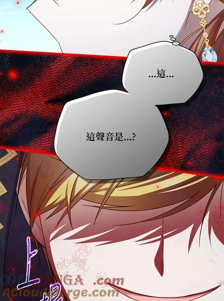 第148话72