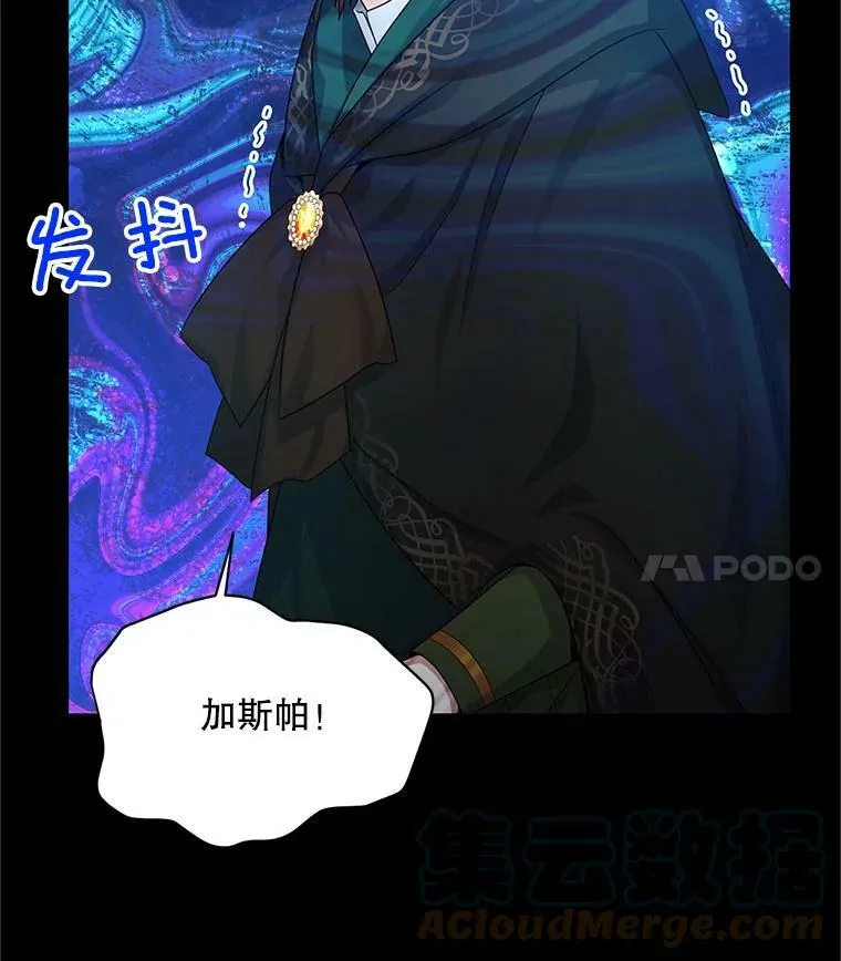 104.再逃跑56