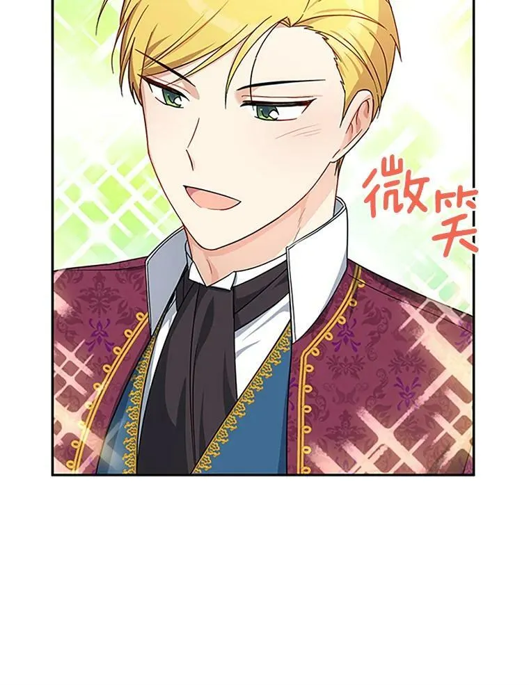 11.守护56