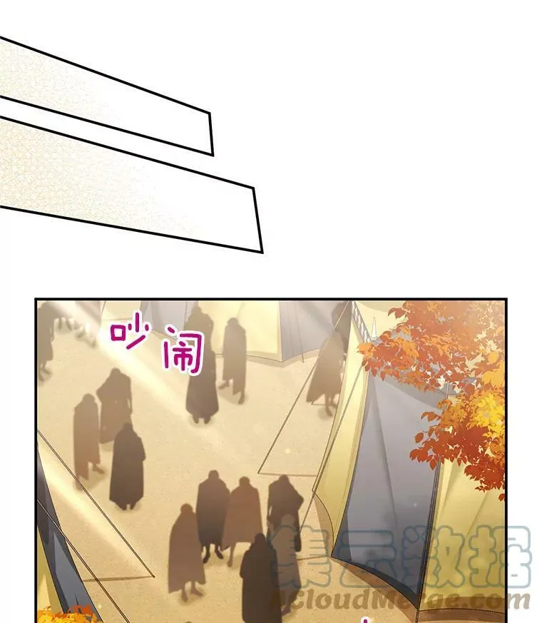 95.前世今生78