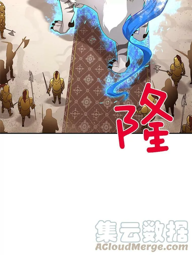 40.前世的回忆88
