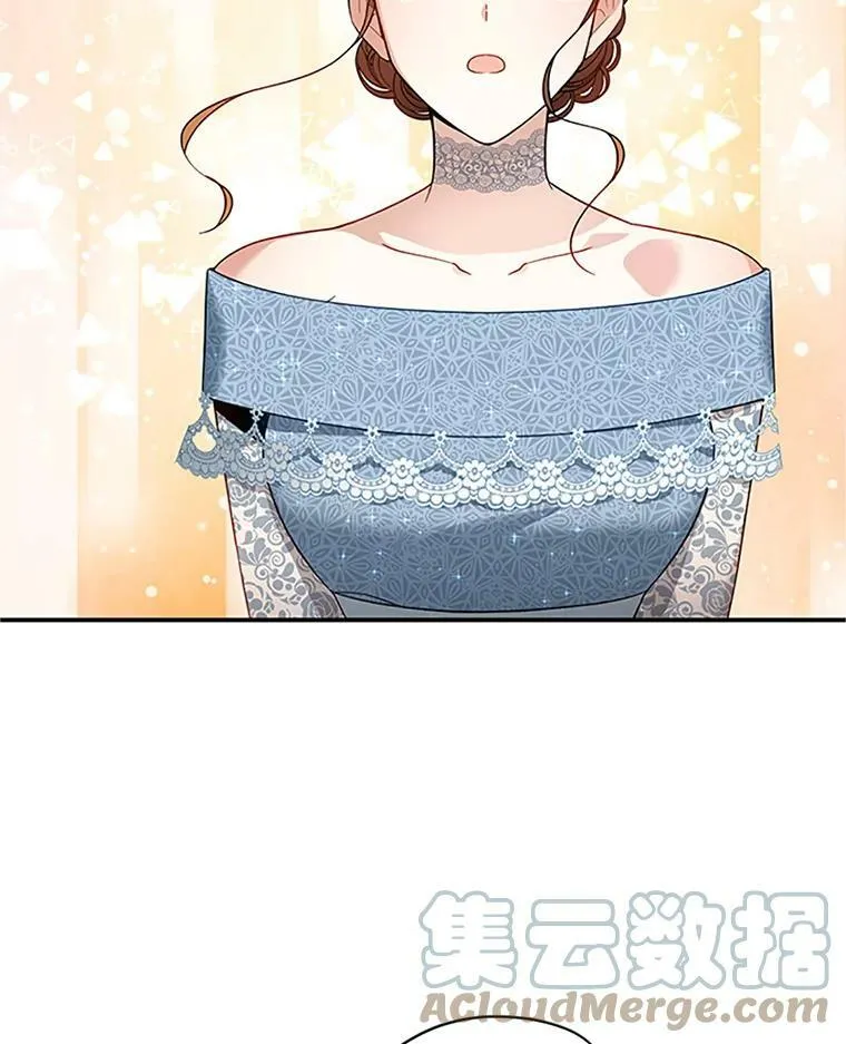 8.您能…和我结婚吗？66