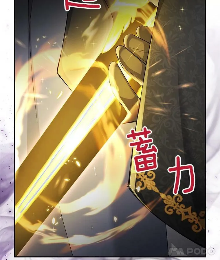 107.最后的战斗103