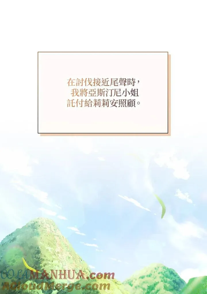 第122话24