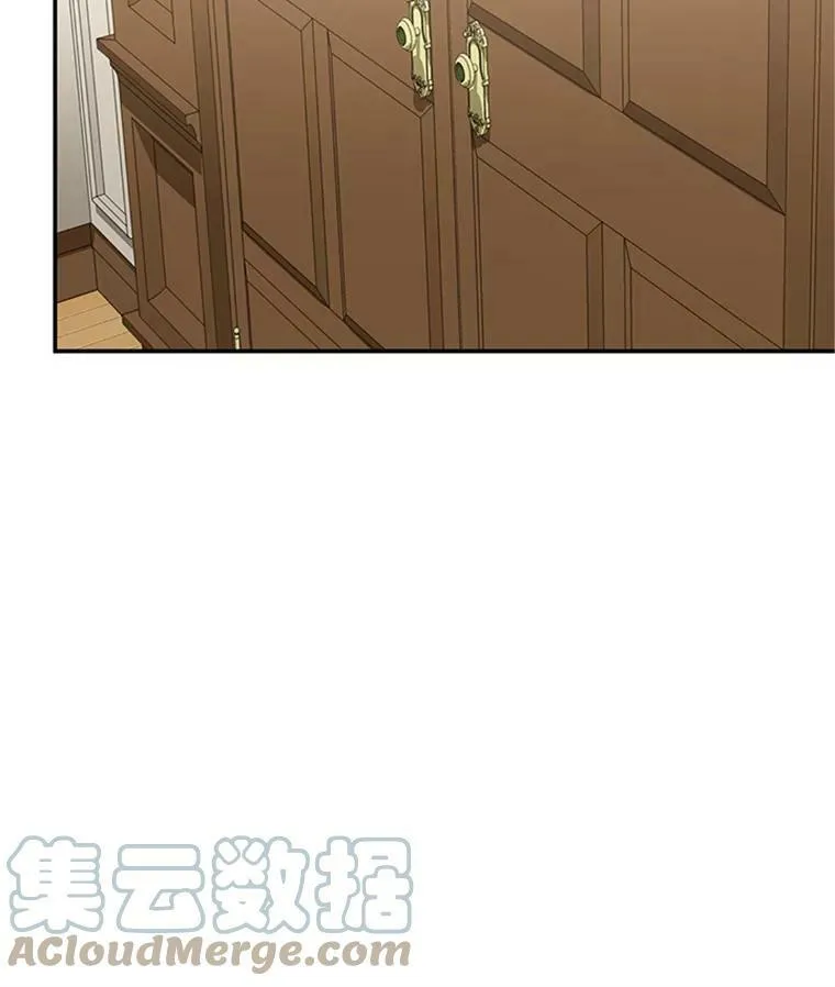 27.绮丽丹果实40