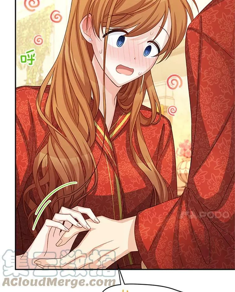 61.更进一步20