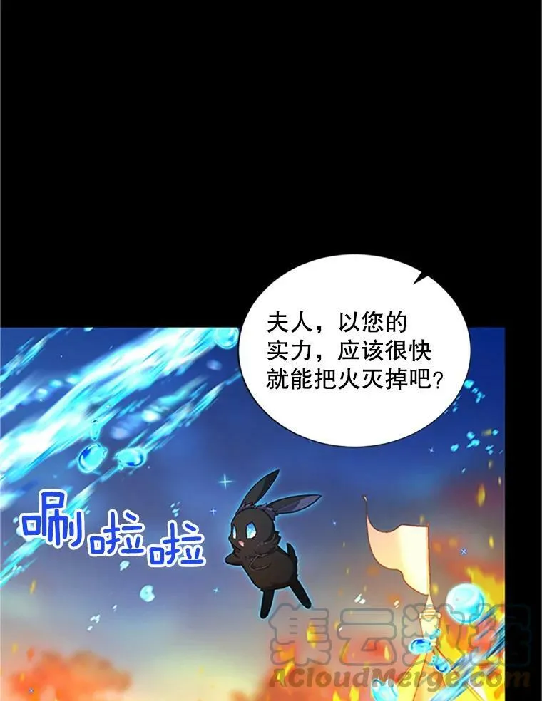 98.逃跑92