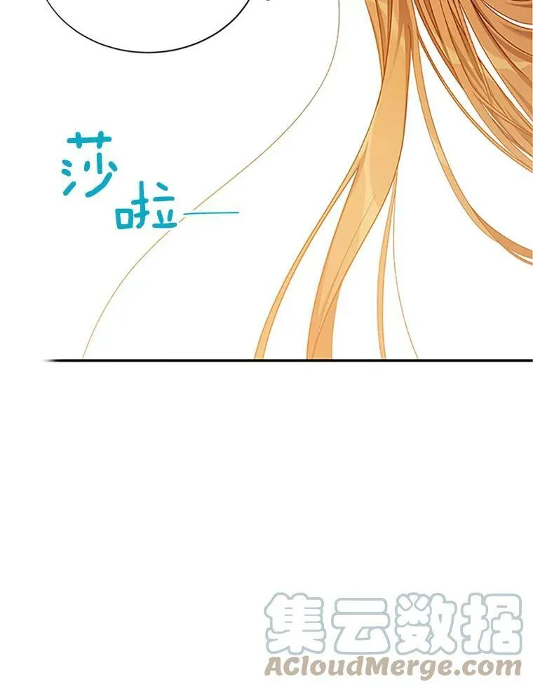 25.结婚初夜44