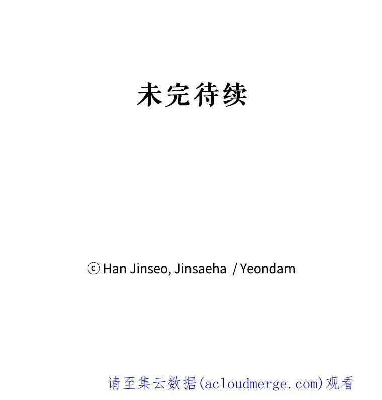 93.梦境115