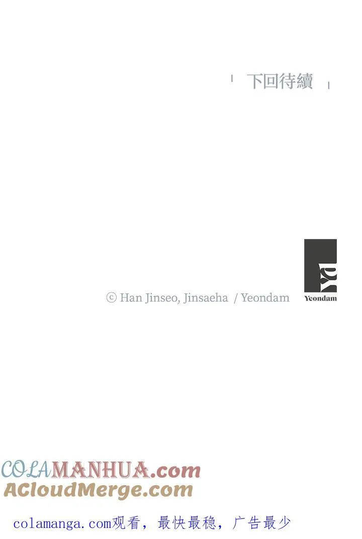 第126话144