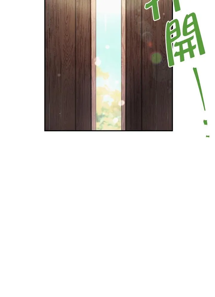 第115话9