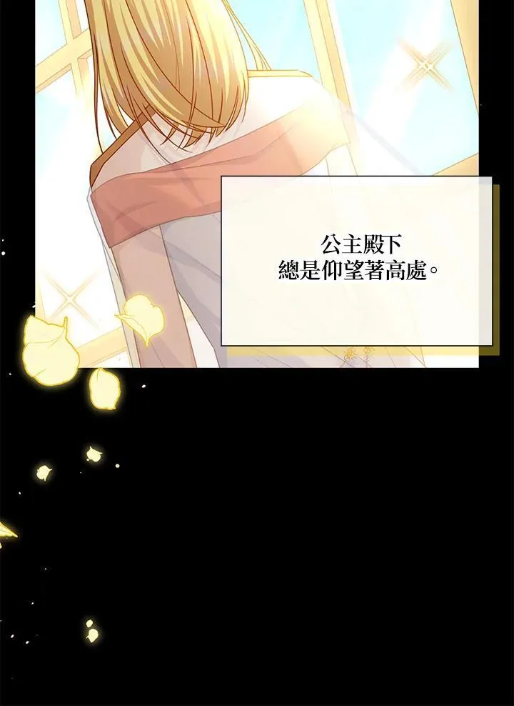 第126话33