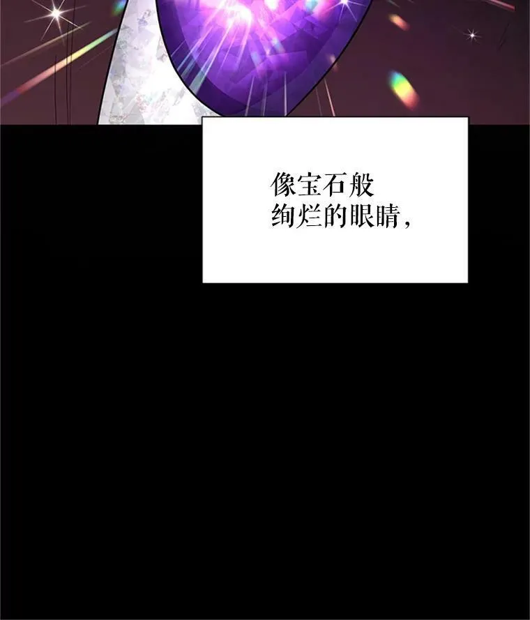 30.晕倒51